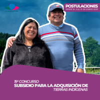 &iexcl;Participa en el 19&deg; Concurso de Subsidio para la Adquisici&oacute;n de Tierras por Ind&iacute;genas!